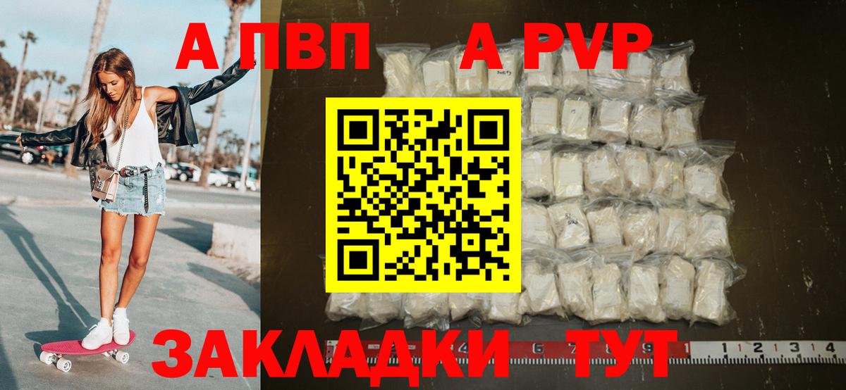 Галлюциногенные грибы Рассказово