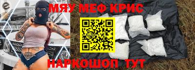 ешки Нягань