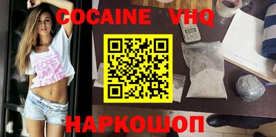 MDMA Обь