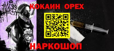 MDMA Обь