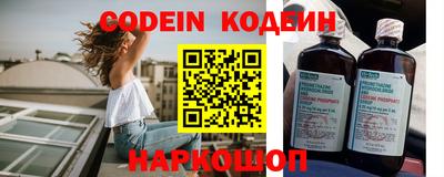кристаллы Первоуральск