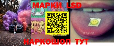 гашишное масло Пенза