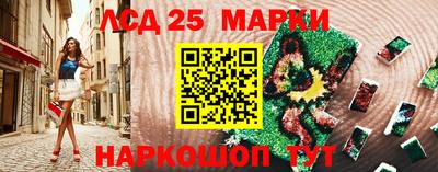 альфа пвп VHQ Обнинск