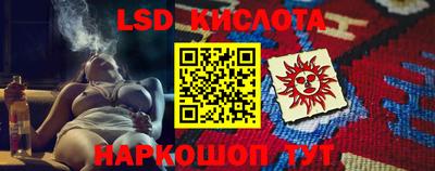 альфа пвп VHQ Обнинск