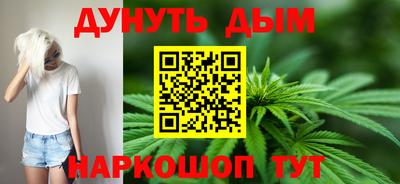 кристаллы Первоуральск