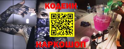 ешки Нягань