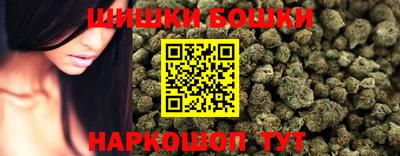 MDMA Обь