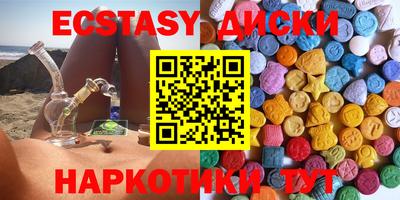 ешки Нягань