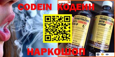 MDMA Обь