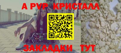 MDMA Обь
