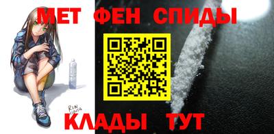 MDMA Обь