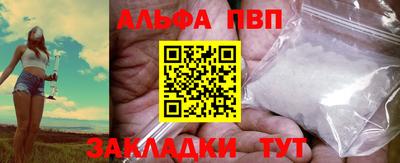 mdma Пушкино