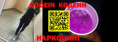 ешки Нягань