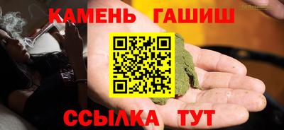 альфа пвп VHQ Обнинск
