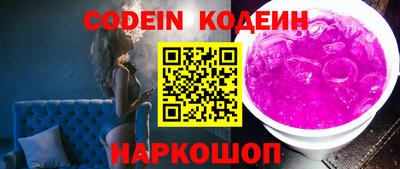 кристаллы Первоуральск