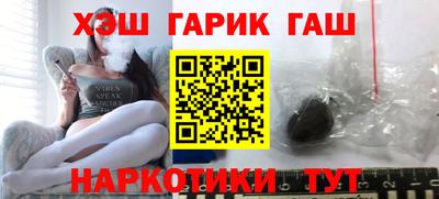 ешки Нягань