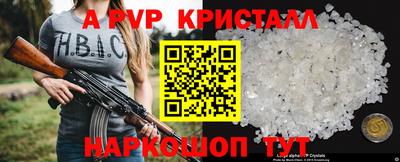 ешки Нягань