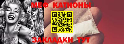 альфа пвп VHQ Обнинск