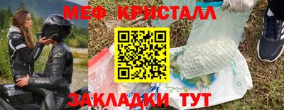 ешки Нягань