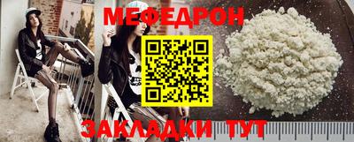 гашишное масло Пенза
