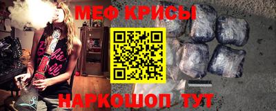 ешки Нягань