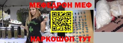 ешки Нягань
