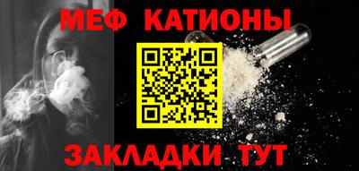 MDMA Обь