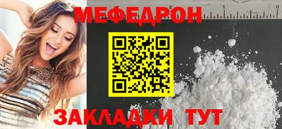 MDMA Обь
